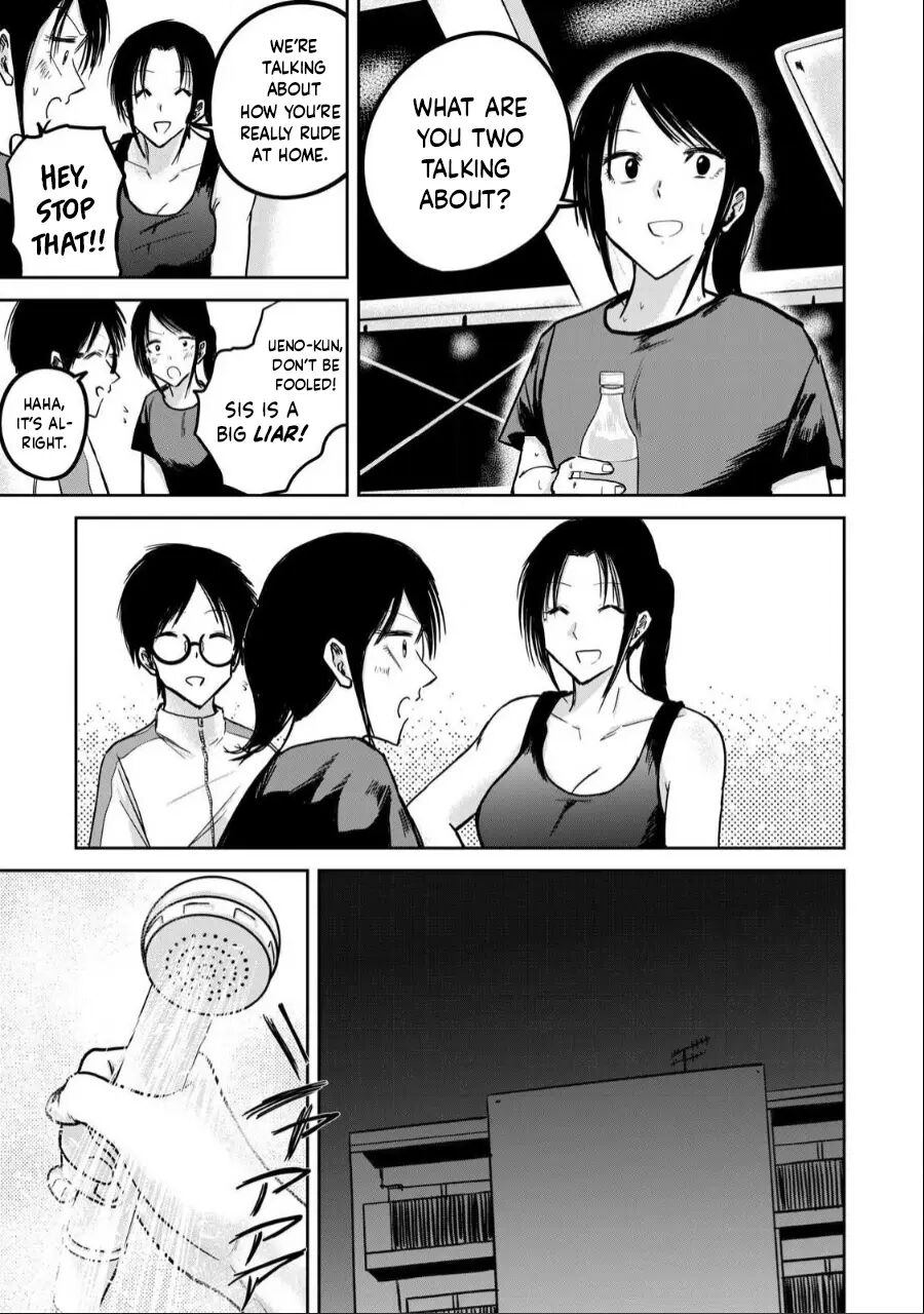 Ueno-kun Has Been Developed Chapter 25000 Page 13